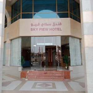 Sky View Hotel, Madinah المدينة المنورة